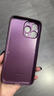 方哲適用蘋果17Promax手機(jī)殼鏡頭全包防摔金屬漆玻璃iphone16pro時尚文藝風(fēng)水滴玫瑰帶指環(huán)女款保護(hù)套 梅子色-水滴玫瑰+編織指環(huán) 蘋果17promax 曬單實(shí)拍圖