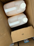 妙思樂(lè )（Mustela）兒童洗發(fā)沐浴二合一500ml 嬰兒專(zhuān)用洗發(fā)水沐浴露法國進(jìn)口 曬單實(shí)拍圖