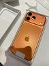KOOLIFE 適用 iPhone17Pro鏡頭膜蘋果17Pro鏡頭膜相機(jī)鏡頭圈手機(jī)后置攝像頭保護(hù)貼膜高清鋼化玻璃防摔指紋 曬單實(shí)拍圖