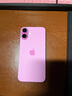 Apple/蘋(píng)果 iPhone 16 Plus 支持移動(dòng)聯(lián)通電信5G 全網(wǎng)通 雙卡雙待手機 粉色 256GB 白條24期分期免息【熱銷(xiāo)】 曬單實(shí)拍圖