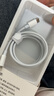 固質(zhì)優(yōu)品蘋果充電器正品充電線氮化鎵適配原裝45W快充PD套裝iPhone14ProMax13 16 15手機12充電頭30W數(shù)據(jù)線 【適配蘋果8-14系列】PD30W閃充丨單線1米 曬單實拍圖