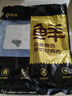 鮮京采 雞大胸 凈重6斤 生鮮冷凍 健身代餐雞胸肉 源頭直發(fā) 曬單實(shí)拍圖