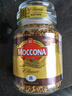 摩可納（Moccona）經(jīng)典8號凍干速溶黑咖啡100g瓶裝 深度烘焙進(jìn)口拿鐵美式冷萃0脂0糖 曬單實拍圖