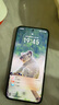 榮耀X70 【國家補貼15%】新品5G手機 金標十面抗摔 IP69防水 8300mAh青海湖電池 朱砂紅 8GB+256GB【2年碎屏險+2年店鋪延?！?官方標配 曬單實(shí)拍圖
