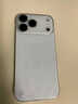 山居雪【自帶鏡頭膜】iPhone17promax手機(jī)殼蘋果16保護(hù)套plus全包超薄無邊框磁吸防摔透明散熱男女款16e 全透明【自帶鏡頭膜+揚聲口防塵網(wǎng)】 蘋果17promax 曬單實拍圖