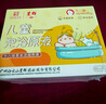 右二猿兒童泡澡藥浴包40ml*30袋 嬰幼兒換季感冒咳嗽驅寒暖身泡澡泡腳包 曬單實(shí)拍圖