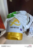 飛鶴星飛帆卓耀A2 β-酪蛋白奶源 嬰幼兒配方奶粉2段(6-12月)750g*6 曬單實(shí)拍圖