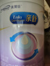 美贊臣 親舒 嬰兒乳蛋白部分水解配方奶粉 1段 850g*4罐 低適乳糖 曬單實(shí)拍圖