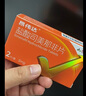 [昂偉達(dá)]鹽酸司美那非片 5mg*2片 1盒裝 藥房直發(fā) 曬單實(shí)拍圖
