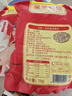 呆呆菇娘非轉(zhuǎn)基因黃豆2斤打豆?jié){專用黃豆老品種大豆土黃豆五谷豆?jié){原料C 非轉(zhuǎn)基因黃豆 1000g*1袋 【2斤】 曬單實(shí)拍圖