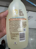 艾惟諾（Aveeno）艾維諾兒童沐浴露洗發(fā)水二合一嬰兒洗發(fā)水寶寶沐浴乳燕麥532ml 曬單實拍圖