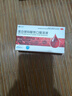 [頂俏] 蛋白琥珀酸鐵口服溶液 15ml*4支/盒 8盒裝 補鐵補血治療缺鐵性貧血兒童女性孕婦哺乳期乏力 曬單實拍圖