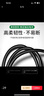 原焋 蘇泊爾米家美的電飯煲電源線(xiàn)九陽(yáng)電壓力鍋線(xiàn)半球小熊美菱三孔插頭蒸鍋九陽(yáng)豆漿機電腦臺式機配件 3*0.75平方1.5米【凹槽款】 曬單實(shí)拍圖