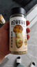 松鮮鮮松茸鮮調味料125g*3瓶【0添加 松茸提鮮】代替鹽雞精味精炒菜調味 曬單實(shí)拍圖