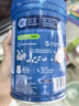 嘉寶（GERBER）強化鈣鐵鋅高鐵米粉嬰幼兒輔食米糊250g活性益生菌6月+100%真驗廠(chǎng) 曬單實(shí)拍圖