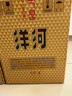 洋河 高線(xiàn)光瓶酒 金洋河 42度 500ml*6 整箱裝 綿柔濃香型白酒 曬單實(shí)拍圖
