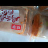 桃李雞蛋香松120g*5袋面包營(yíng)養早餐糕點(diǎn)心蛋糕零食源頭直發(fā)包郵 曬單實(shí)拍圖