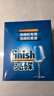 finish亮碟 洗碗粉套裝 洗碗粉洗碗鹽漂洗劑 洗碗機洗滌劑耗材強力清潔 曬單實(shí)拍圖