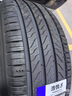 米其林（MICHELIN）汽車輪胎 215/55R17 94V 浩悅五代Primacy 5 適配大眾邁騰/帕薩特 曬單實(shí)拍圖