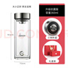 希諾抗菌玻璃杯高檔水杯泡茶杯子男教師節(jié)禮物老師實用XN-9303 360mL 曬單實拍圖