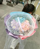 花旺鮮花速遞花禮碎冰藍(lán)玫瑰表白送女友愛(ài)人生日禮物女同城配送當(dāng)日達(dá) 【純欲千金】33枝玫瑰花（噴染）|dy160 曬單實(shí)拍圖
