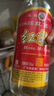 紅荔牌 米香型白酒 30度610ml*2 紅荔紅米酒廣東米酒純糧浸泡酒料酒青梅 曬單實(shí)拍圖
