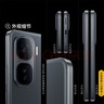 vivo iQOO Neo10國家補貼 第三代驍龍8 自研電競芯片Q2 120W超快閃充 超聲波3D指紋  游戲學(xué)生全新手機 疾影黑 12GB  256GB 官方標配 曬單實(shí)拍圖