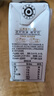 認養水牛奶200ml*12盒兒童成人早餐奶吃甘蔗的水牛純牛奶全脂牛奶整箱 曬單實(shí)拍圖