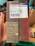 資生堂（Shiseido）第二代悅薇滋潤水乳套裝150ml+100ml美白淡斑緊致 教師節禮物女 曬單實(shí)拍圖