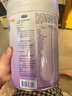 美贊臣 親舒 嬰兒乳蛋白部分水解配方奶粉 1段 850g 0-12月 低適乳糖 曬單實(shí)拍圖