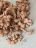 產(chǎn)地直發(fā)云南小黃姜新鮮生姜黃姜調味料新鮮蔬菜生鮮 3斤 裝 曬單實(shí)拍圖