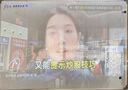 MRMO新款C50A180A超亮智能投影儀家用家庭影院8k4K超高清解碼白天客廳無(wú)屏電視辦公會(huì )議酒店民宿投影機 10000流明高亮+8K4K解碼+全智能對焦校正 曬單實(shí)拍圖