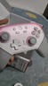 蓋世小雞（GAMESIR）超新星無(wú)線(xiàn)游戲手柄帶底座 適用switch2手機PC安卓Steam電腦NS2pro電視體感藍牙有線(xiàn)粉色寶可夢(mèng)za 曬單實(shí)拍圖
