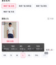 Polo Ralph Lauren 拉夫勞倫 男裝 經(jīng)典款修身棉質(zhì)短袖T恤RL11648 100-白色 L 曬單實拍圖
