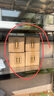 ManLQi自動(dòng)噴香機智能熏香機家用酒店定時(shí)加香機噴霧器廁所衛生間除異味 酒店噴香機+3瓶（香格里拉） 曬單實(shí)拍圖