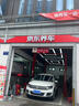 美孚（Mobil）美孚1號(hào)金美孚 全合成汽機(jī)油 0W-40 SN 5L 海外原裝進(jìn)口 汽車保養(yǎng) 曬單實(shí)拍圖