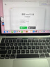 蘋(píng)果（Apple） MacBook Pro/Air 二手蘋(píng)果筆記本電腦 商務(wù) 辦公 游戲 設計 剪輯 99新20款P42灰/銀機皇i7-16G/512G 曬單實(shí)拍圖