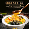 金唐金福佛跳墻大盆菜2kg十參十鮑海鮮預(yù)制菜中秋節(jié)禮盒送禮源頭直發(fā) 曬單實拍圖