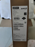 聯(lián)想小新Pro14/ Pro16/Pro14GT/Pro16GT AI元啟版 輕薄筆記本電腦 Pro16GT】標壓AI7 H 350 曬單實(shí)拍圖