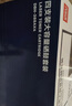 得力388AX黑色硒鼓 88A打印機硒鼓 適用惠普P1108 P1106 M1136等 【4000頁】388AX2/2支裝硒鼓 曬單實拍圖