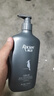 雨潔（RACLEN）啄木鳥(niǎo)洗發(fā)水去屑止癢洗發(fā)露400ml男女通用柔順蓬松清爽洗頭膏 曬單實(shí)拍圖