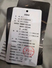 丸丫V2防摔蚊帳兒童嬰兒床蚊帳家用一體防掉拉鏈式回底單蚊帳1.8*2.0 曬單實(shí)拍圖