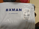 BXMAN夏季寬松男士?jī)?nèi)褲男平角褲純棉梭織阿羅褲睡褲 EW550015 XL 曬單實(shí)拍圖