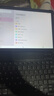 HUWYI平板電腦padPro2025新款ipad 4K超清大屏全面屏144Hz全網(wǎng)通5G高刷網(wǎng)課學(xué)習(xí)游戲娛樂辦公 卷云灰 17pro16G運(yùn)行+2TB內(nèi)存+豪華禮品14英 曬單實(shí)拍圖
