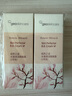 紐西之謎水凝清潤(rùn)隔離霜妝前乳自然1號(hào)色45ml*2支素顏提亮生日禮物送女友 曬單實(shí)拍圖