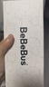 bebebus兒童保溫杯嬰幼兒316便攜吸管水杯大容量保溫壺學(xué)生上學(xué)專用550ml 曬單實(shí)拍圖