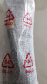 尼初適用三星電視機遙控器 萬(wàn)能通用液晶智能曲面屏BN59-01259D UA49/UA55/UA65KU6880JXXZ 三星全通用 曬單實(shí)拍圖
