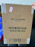 Beckmann小學(xué)生護(hù)脊大容量書包1-3年級(jí)男女 曬單實(shí)拍圖
