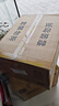 斑布有芯卷紙 4層150克*24卷 本色紙 卷紙 衛生紙 卷筒紙 紙巾 整箱 曬單實(shí)拍圖