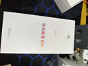 【99成新】華為 暢享 60X 7000mAh長(cháng)續航 6.95英寸影音大屏 128GB 曜金黑 # 鴻蒙智能手機WY【質(zhì)檢報告】 曬單實(shí)拍圖